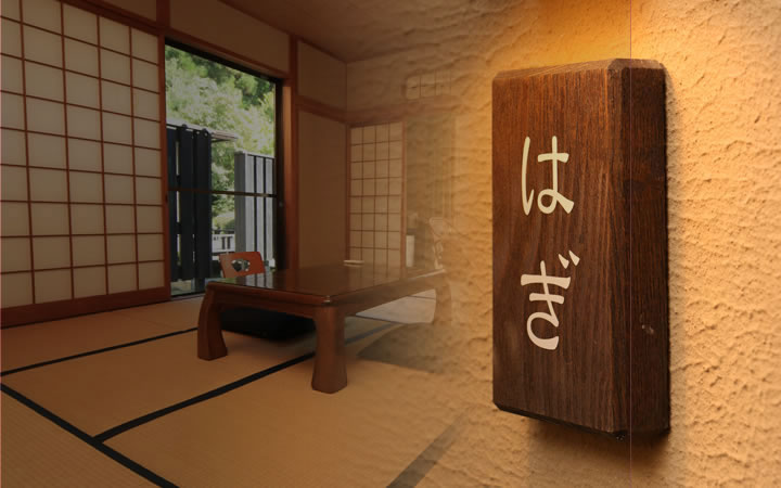 はぎ／ききょう